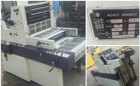 Adast 515 Offset Printing Machine
