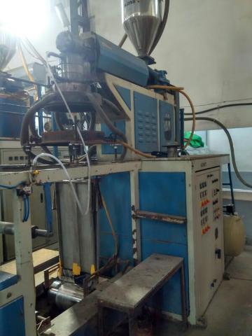 Konark Film Extruder