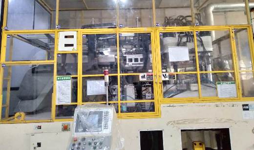 Nissei PET Preform Injection Moulding Machine