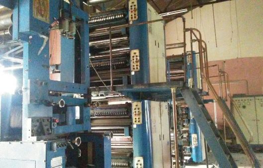 Second Hand Newspaper Printing Press Orient Excel