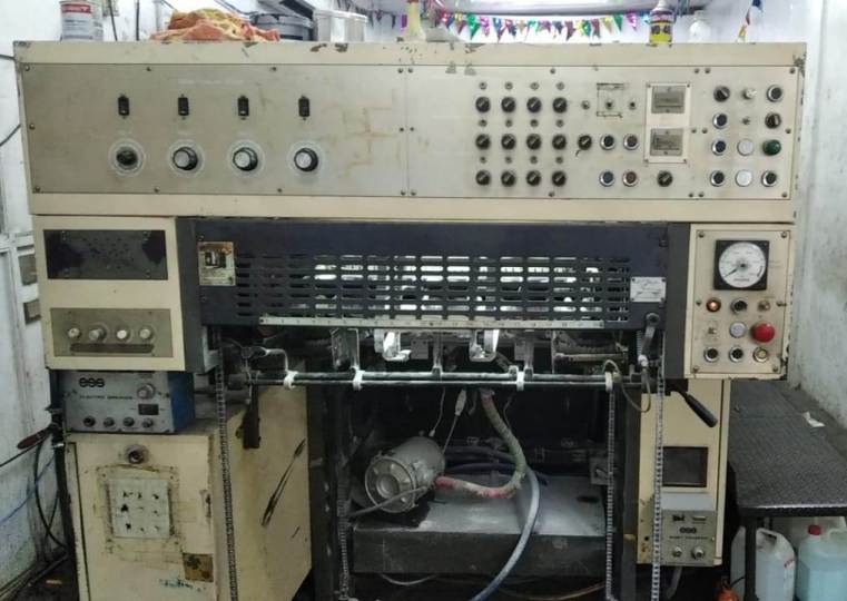 Akiyama Bestech 428 Offset Machine