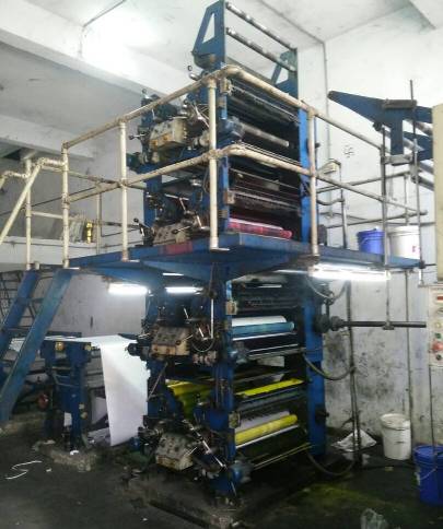 Mudrika Web Offset Printing Machine