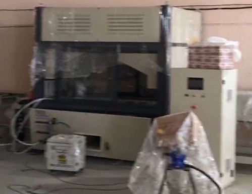 Automatic UV Spray Coating Machine