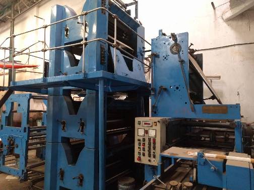 Naph Web Offset Printing Machine 4HI Tower 508 Cuttoff